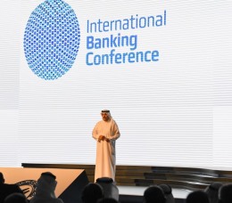 کنفرانس بین المللی بانکداری در کویت