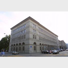 معرفی بانک مرکزی سوئیس